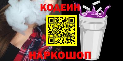 а пвп мука Рузаевка