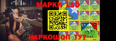 наркотики Рыбинск