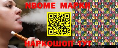 прущие крисы Рязань