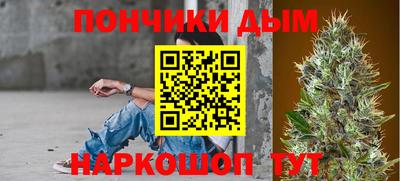 а пвп мука Рузаевка