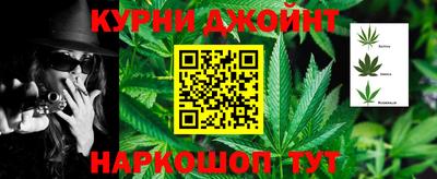 прущие крисы Рязань