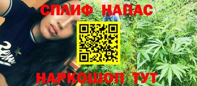 наркотики Рыбинск