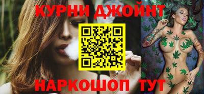а пвп мука Рузаевка