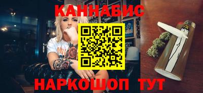 наркотики Рыбинск