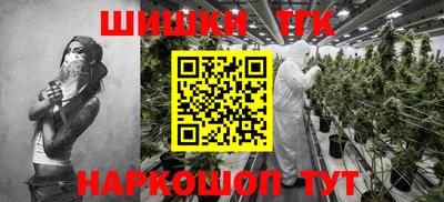 прущие крисы Рязань