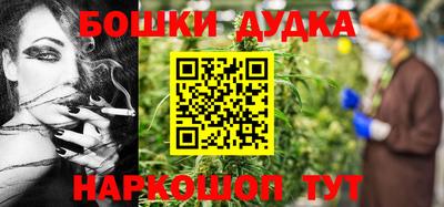 а пвп мука Рузаевка