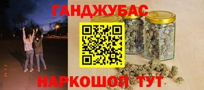 наркотики Рыбинск