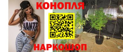 наркотики Рыбинск