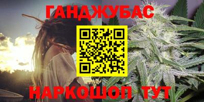 прущие крисы Рязань