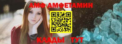 наркотики Рыбинск