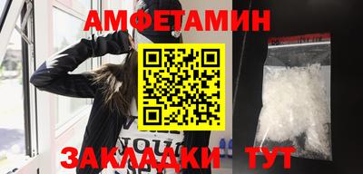 прущие крисы Рязань