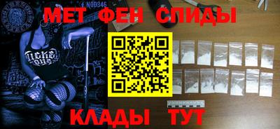 прущие крисы Рязань