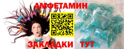 прущие крисы Рязань