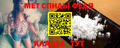наркотики Рыбинск