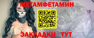 прущие крисы Рязань