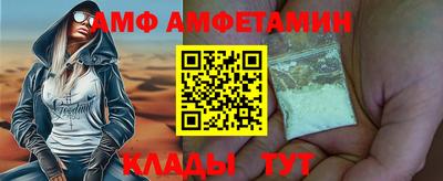 прущие крисы Рязань