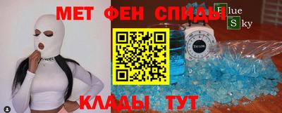 наркотики Рыбинск