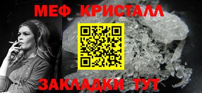а пвп мука Рузаевка