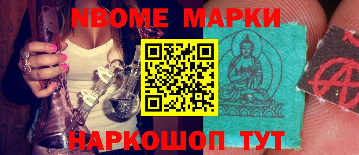 Лсд 25 экстази кислота  Вход с VPN  Лсд 25 экстази кислота  Первоуральск 